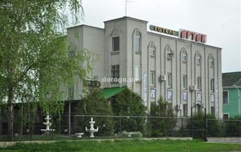 гостиница Артак, Переяслав-Хмельницкий